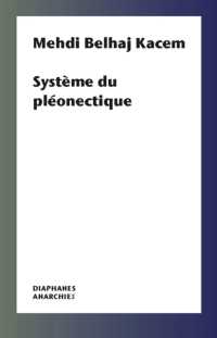 SYSTEME DU PLEONECTIQUE (ANARCHIES)