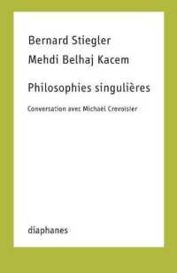 PHILOSOPHIES SINGULIERES - CONVERSATION AVEC MICHAEL CREVOISIER (TRANSPOSITIONS)