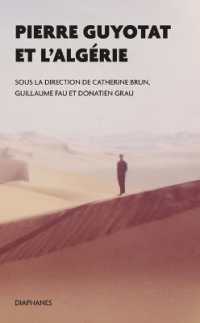 PIERRE GUYOTAT ET L'ALGERIE