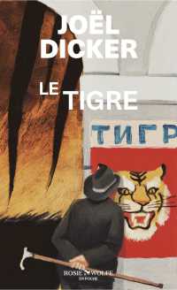LE TIGRE