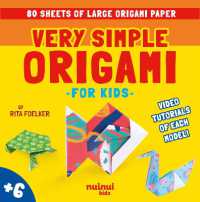 Very Simple Origami Box for Kids (Origami for Kids)