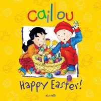 Caillou: Happy Easter! (Confetti)