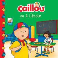 CAILLOU VA A L'ECOLE (CHATEAU CARTES)