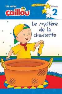 CAILLOU - LE MYSTERE DE LA CHAUSSETTE (LIS CAILLOU)