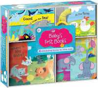 Baby's First Books (Boxed Set of 4 Books) : Four Adorable Books in One Box: Bath Book， Cloth Book， Stroller Book， Board Book (Boxed sets)