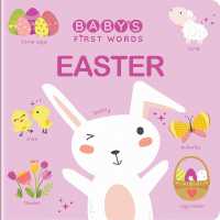 Baby's First Words: Easter (Baby's First Words)