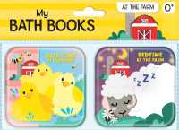 My Bath Books - at the Farm (Bath Books)