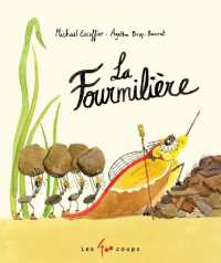 LA FOURMILIERE