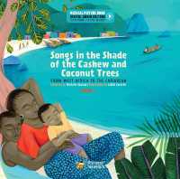 Songs in the Shade of the Cashew and Coconut Trees : From West Africa to the Caribbean (Book 1) (Digital Audio Edition) （2ND）