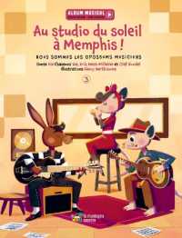 AU STUDIO DU SOLEIL A MEMPHIS ! (NOUS SOMMES LES)