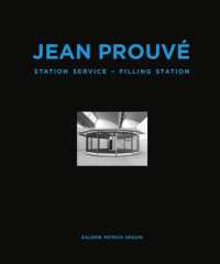 Jean Prouvé: Filling Station