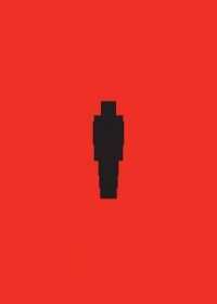 Antony Gormley: Second Body