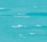 Alex Katz: Floating Worlds