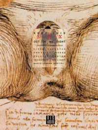 KEEP THIS SEX OUT OF MY SIGHT (VERSION ANGLAISE)