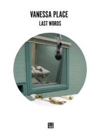 LAST WORDS (DIS VOIR ZAGZIG)