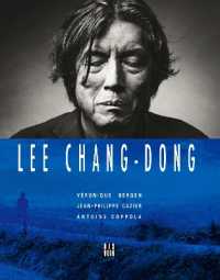 LEE CHANG-DONG (ANGL.) (CINEMA)
