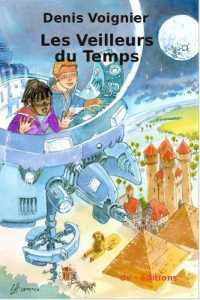 LES VEILLEURS DU TEMPS