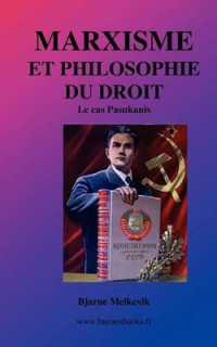 MARXISME ET PHILOSOPHIE DU DROIT, LE CAS PASUKANIS