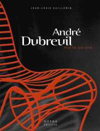 DUBREUIL ANDRE. POETE DU FER