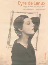 EYRE DE LANUX. AN AMERICAN DECORATOR IN PARIS