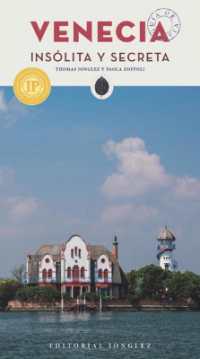 VENECIA INSOLITE Y SECRETA
