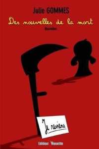 DES NOUVELLES DE LA MORT