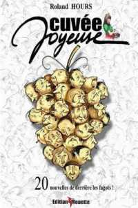 CUVEE JOYEUSE