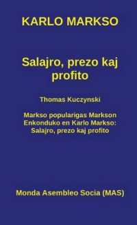 Salajro, prezo kaj profito (Mas-libro)