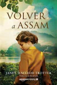 Volver a Assam (Aromas de té)