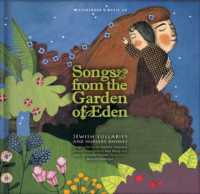 Songs from the Garden of Eden : Jewish Lullabies and Nursery Rhymes