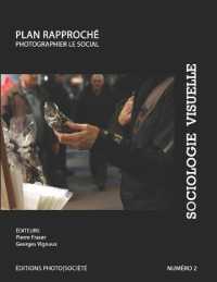 Plan rapproché (Sociologie Visuelle") 〈2〉