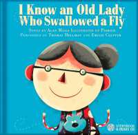 I KNOW AND OLD LADY WHO SWALLOWED A FLY