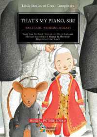 That's My Piano, Sir! : Wolfgang Amadeus Mozart (Little Stories of Great Composers)