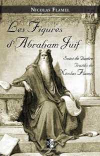 Les Figures d'Abraham Juif