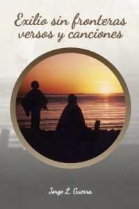 Exilio sin frontera versos y canciones