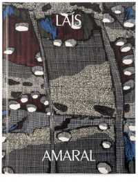 Laìs Amaral