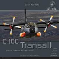 C-160 Transall : Aircraft in Detail (Duke Hawkins)