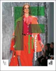 THE FUNDAMENTALS OF FASHION MANAGEMENT /ANGLAIS