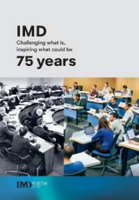 Imd 75 years : Challenging what is, inspiring what could be -- Hardback