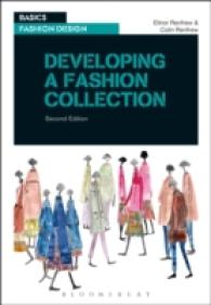 Developing a Fashion Collection (Basics Fashion Design) （2ND）