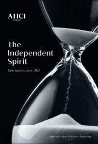 AHCI - the Independent Spirit : Time Makers since 1985