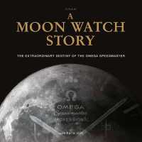 OMEGA オメガ THE MOON WATCH 海外限定 洋書 OMEGA オメガ THE MOON WATCH 海外限定 洋書