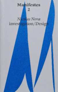 INVESTIGATION/DESIGN (MANIFESTE)