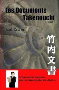 LES DOCUMENTS TAKENOUCHI