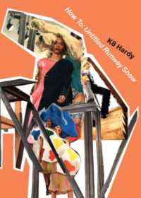 K8 Hardy: How to : Untitled Runway Show -- Hardback