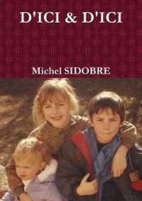 D'ICI ET D'ICI