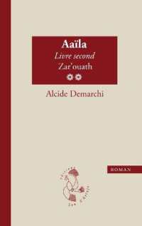 Aaila， Livre Second， Zar'ouath