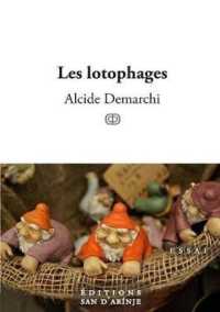 LES LOTOPHAGES