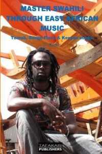 Master Swahili through East African Music : Guided by Pedagogical Activities