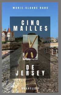 Cinq mailles de Jersey